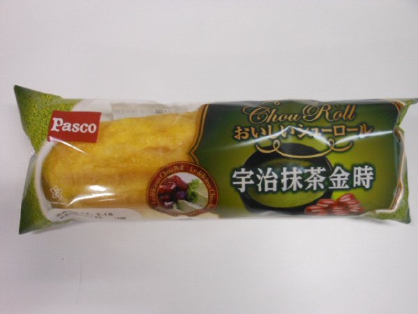 おいしいシューロール宇治抹茶金時