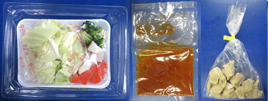 チキンと５種具材のトマト煮込み