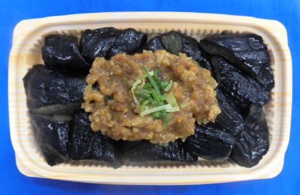 国産茄子の肉味噌和え
