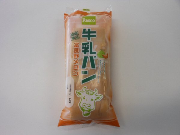 牛乳パン 富良野メロン