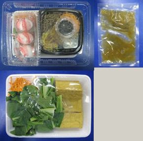 半熟卵のせ牛肉ビビンバ丼　３人前