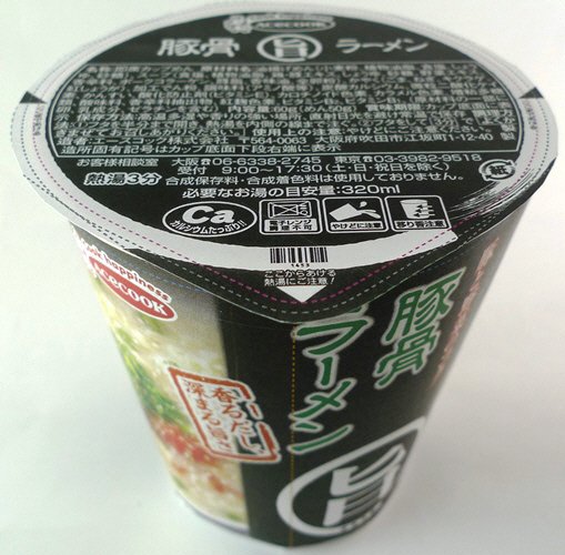 まる旨　豚骨ラーメン