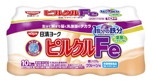 ピルクル鉄分