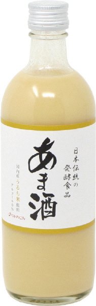 あま酒