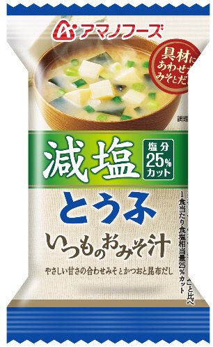 減塩いつものおみそ汁　とうふ