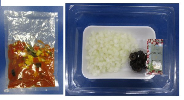 オリーブ香るラタトゥイユ