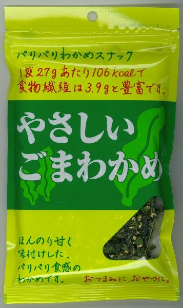 やさしいごまわかめ