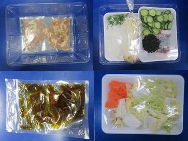 ふんわり卵の親子丼　３人前