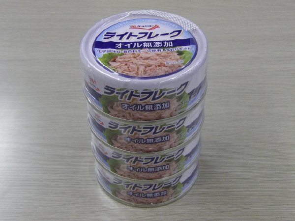 ライトフレークかつおオイル無添加（４缶）