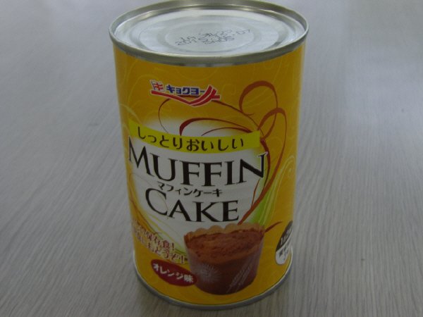 マフィンケーキ　オレンジ味