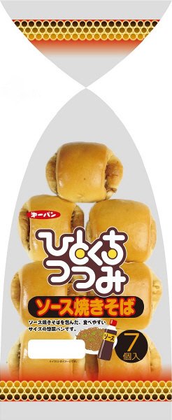 一口包みソース焼きそば７個入