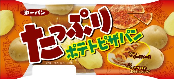 たっぷりポテトピザパン