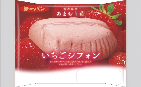 いちごシフォン