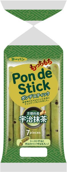 ポンデスティック宇治抹茶 ７本入