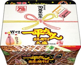 一平ちゃん夜店の焼そば　大盛　紅白Ｗマヨ
