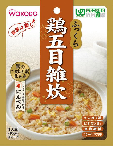 ふっくら　鶏五目雑炊