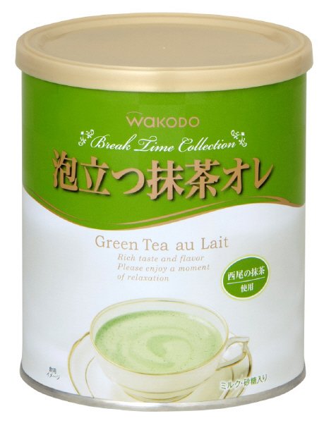 泡立つ抹茶オレ