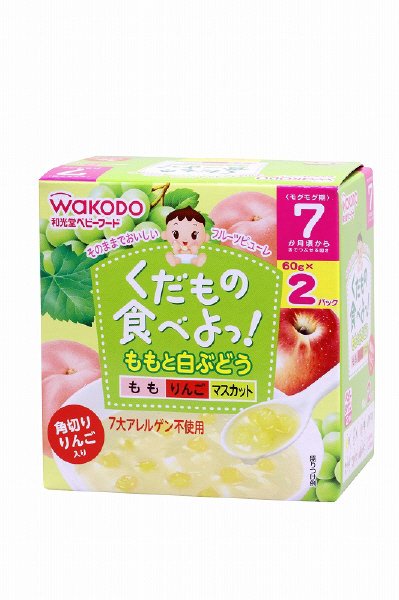 ももと白ぶどう