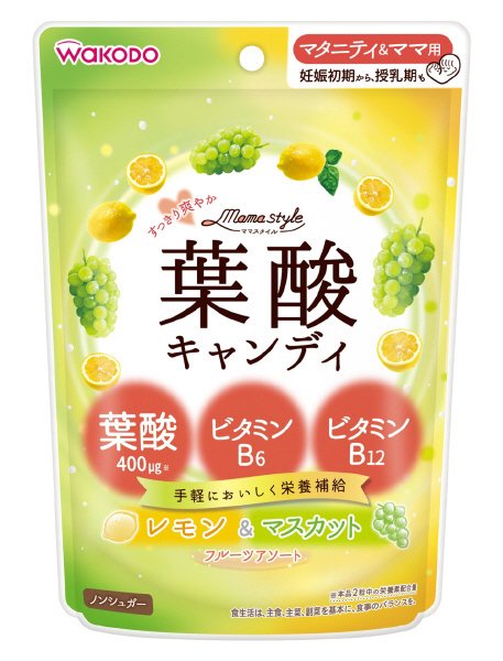 葉酸キャンディ