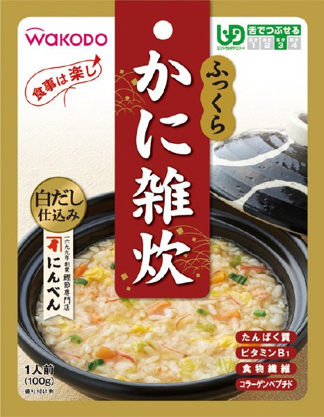 ふっくら　かに雑炊