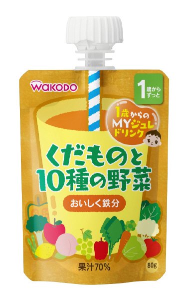 １歳からのＭＹジュレドリンク　くだものと１０種の野菜