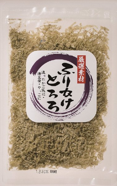 ふりかけとろろ