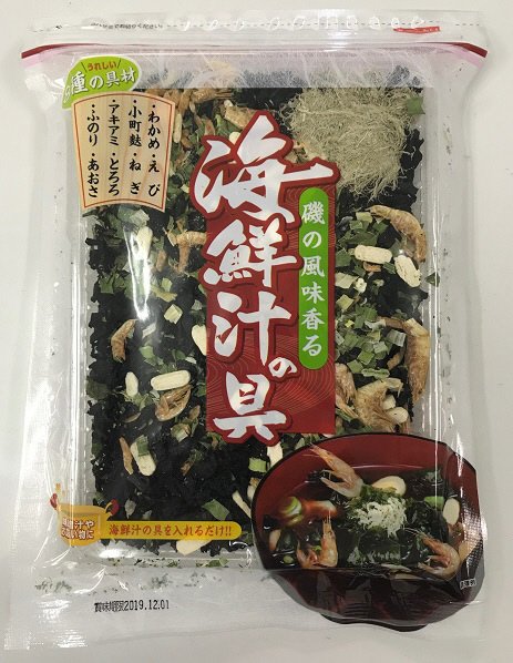 海鮮汁の具