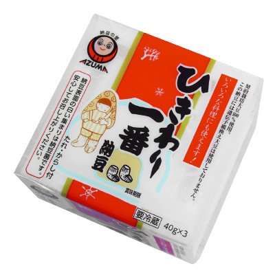 ひきわり一番