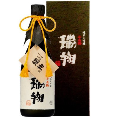 千歳鶴　純米大吟醸　瑞翔