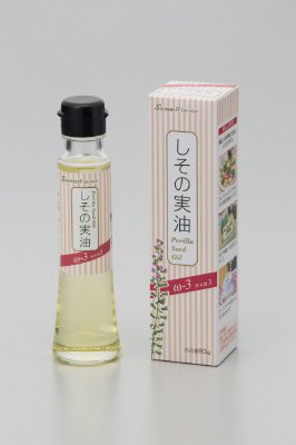 しその実油