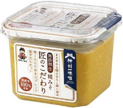 匠のこだわり
