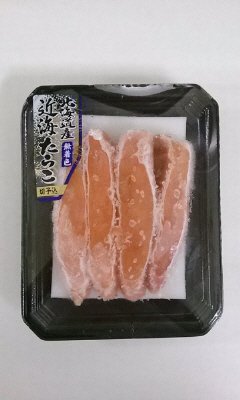 北海道近海産　たらこ（発色・G-10）