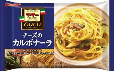 マ・マーゴールド　チーズのカルボナーラ(15春PR)