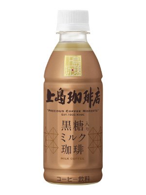 上島珈琲店黒糖入りミルク珈琲