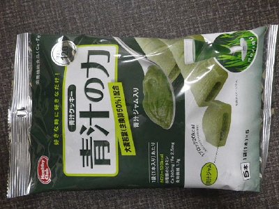 青汁の力