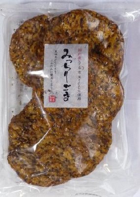 みっちりごま