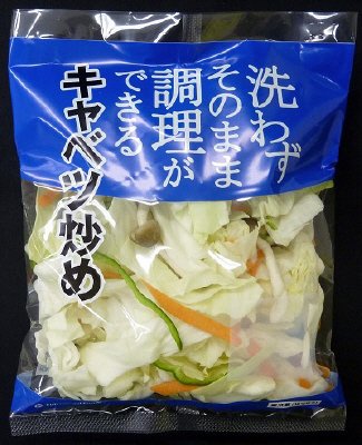 キャベツ炒め