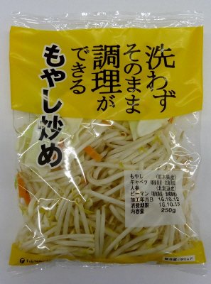 もやし炒め