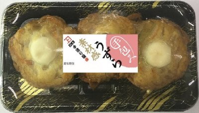 手包み　うずら