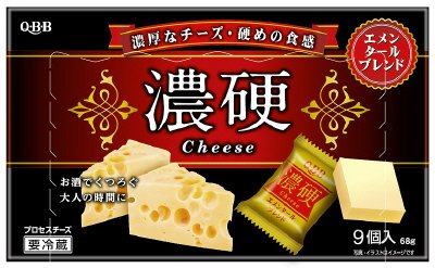 濃硬チーズ（エメンタールブレンド）