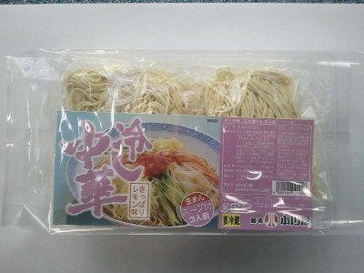冷し中華（さっぱりレモン味）３人前