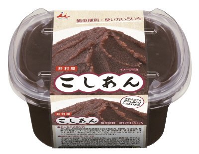 こしあん