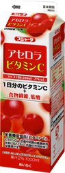 アセロラビタミンＣ