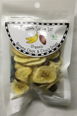 オーガニック　バナナチップ＆チョコドロップ