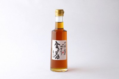 へんこ一番絞り金ごま油290g