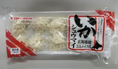 いかシュウマイ