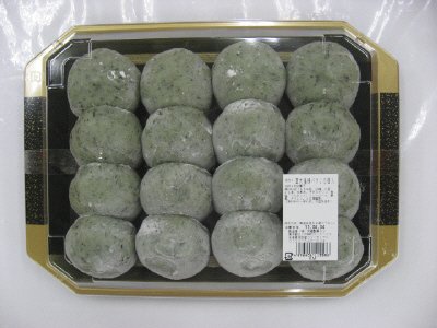 草大福裸バラ