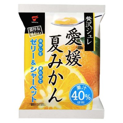 贅沢ジュレ愛媛夏みかん