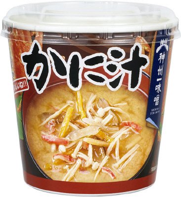 おいしいね!! かに汁