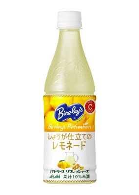 バヤリース　リフレッシャーズ　しょうが仕立てのレモネード